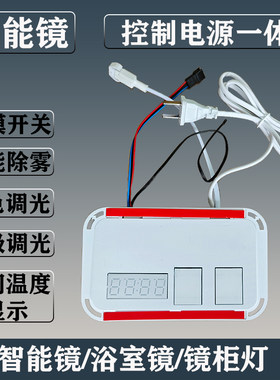 帝孚开关电源控制器安装简单实惠