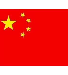 国旗  4号国旗   墙壁旗