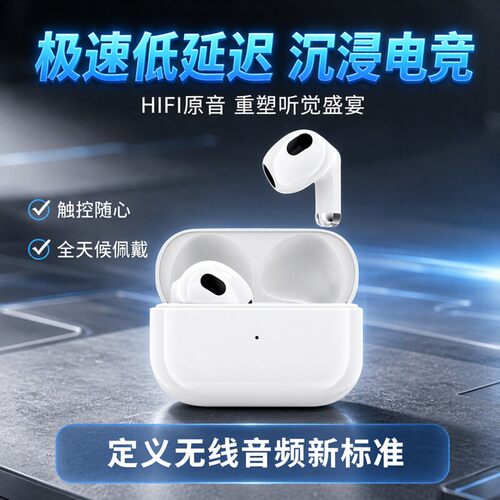 ROCKEB700半入耳式无线蓝牙耳机