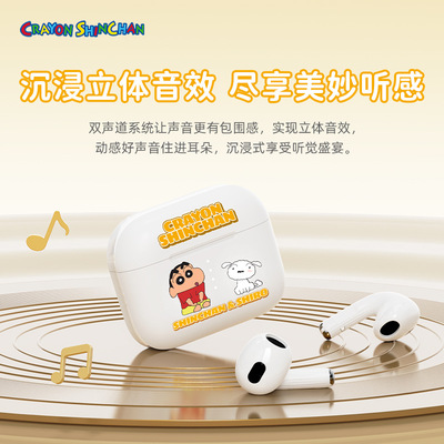 洛克EB710哆啦A梦蜡笔小新耳机