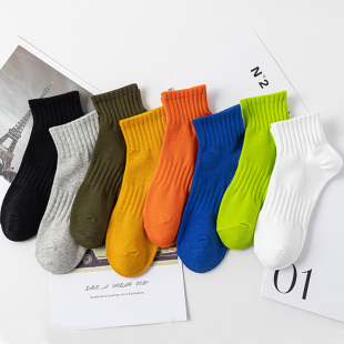 纯色袜子男夏款 棉潮中筒薄黑白篮球短筒运动蓝色低筒绿色中腰灰色