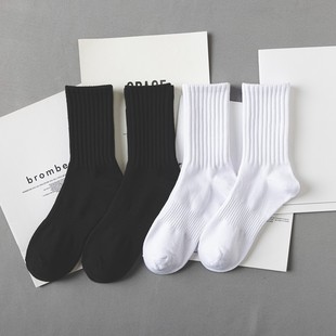纯黑色袜子男长筒棉袜秋冬加厚高腰潮流长袜白色运动百搭中筒透气