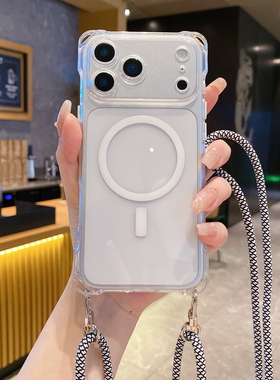 四角开孔适用苹果17promax手机壳精孔透明iPhone15plus可磁吸14pro带斜挎挂绳13pm可背12p挂脖吊绳11电话壳16