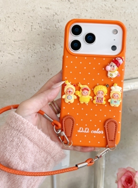 适用于17promax苹果16橙色腕带手提手机壳Air粉色15plus高级感奢华水钻可爱星星人卡通14保护套13全包防摔女
