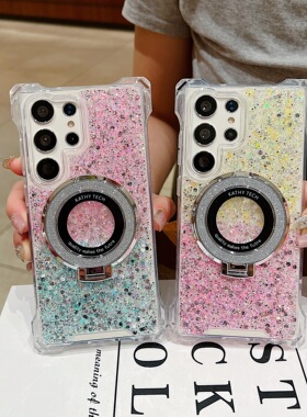 四角开孔可挂绳手机壳带支架四孔适用三星S26ULTRA手机壳渐变S25+PLUS滴胶galxys25utrlaA55A54A53新款可斜跨