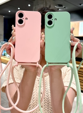 适用苹果16promax手机壳iPhone15新款14纯色13软套12镜头防摔11prom硅胶15plus超薄情侣高级简约女全包一体新