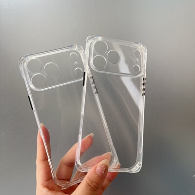 iPhone17手机壳苹果16ProMax透明