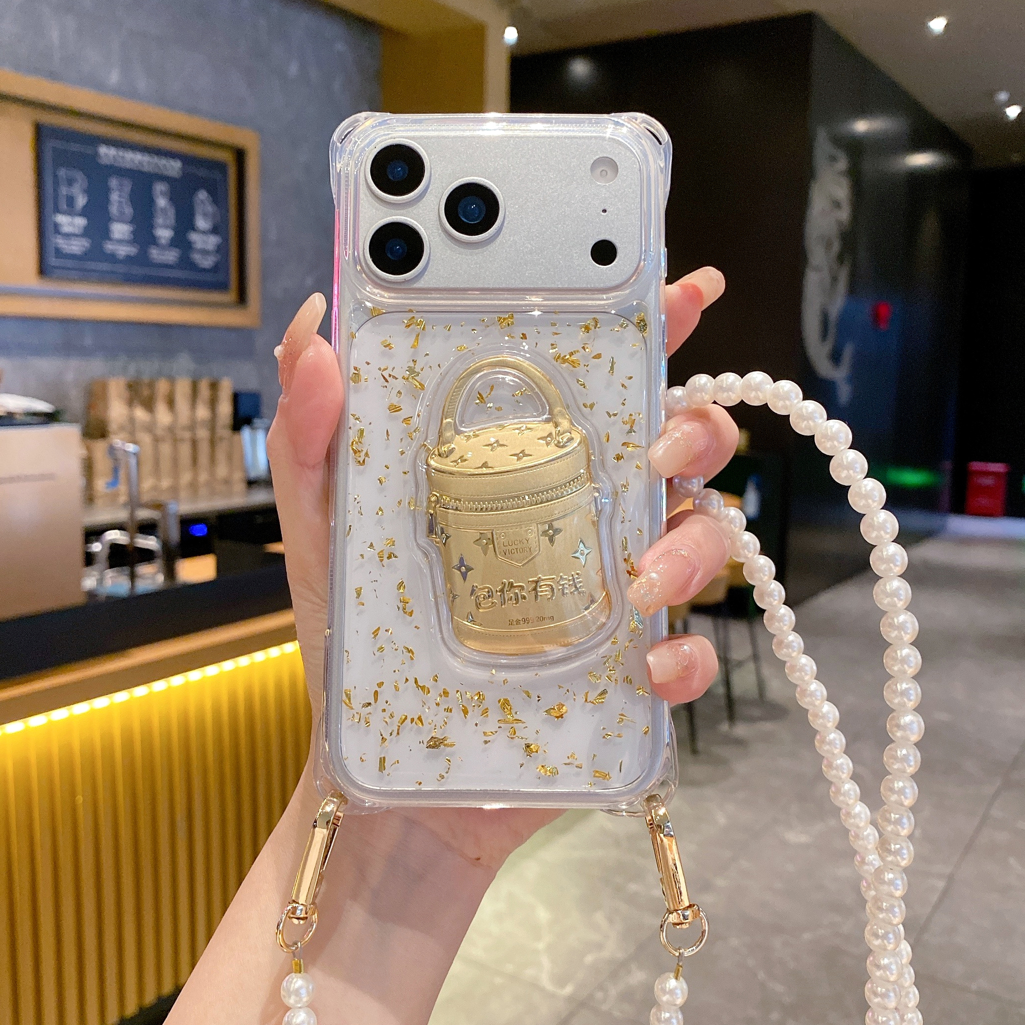 金箔包你有钱高级适用苹果17新款手机壳带挂绳iphone16promax斜挎可背17pro四角开孔15链条13手提14挂链12pro