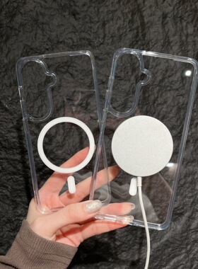 适用三星s26ultra磁吸手机壳s26plus高质量a54a52是s23s24超好看原厂专用galaxy的s25edge保护套新款s22s25u