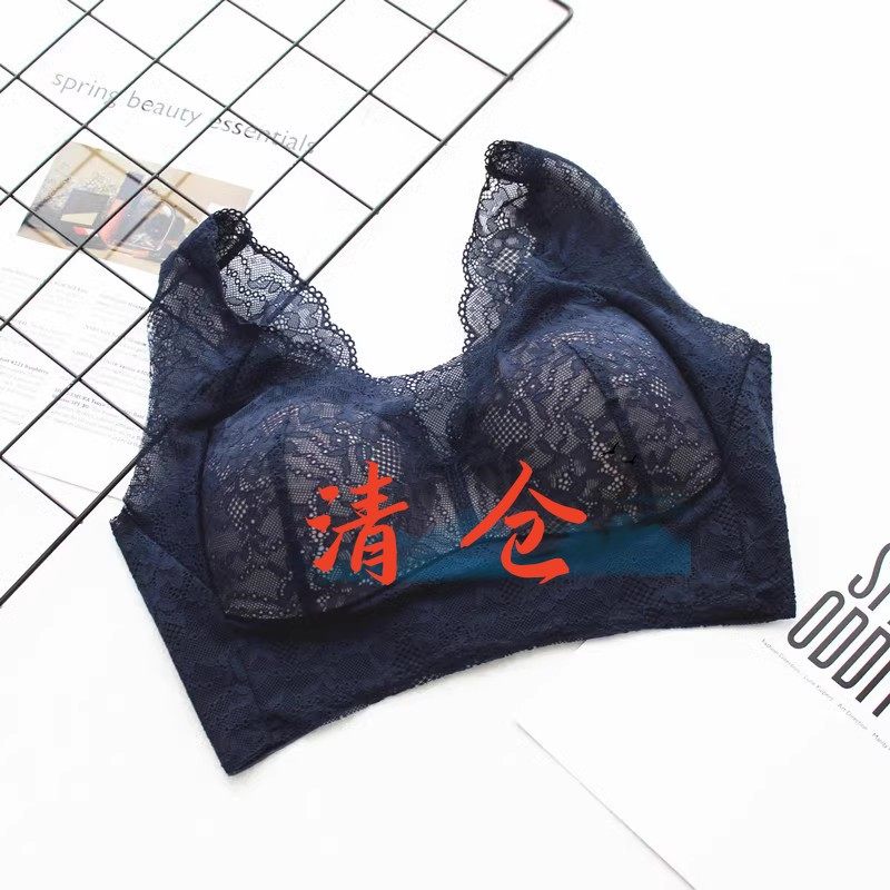 特价清仓捡漏背心式文胸韩国全罩杯四排扣3D模杯蕾丝款无钢圈文胸