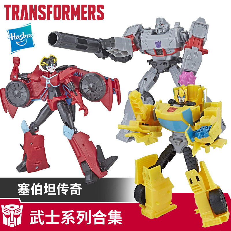 孩之宝变形金刚塞伯坦传奇cyberverse擎天柱风刃大黄蜂红蜘蛛钢索