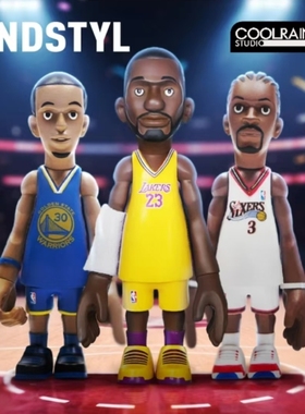 Mindstyle 库里詹姆斯篮球coolrain艾弗森科比玩偶NBA奥尼尔手办