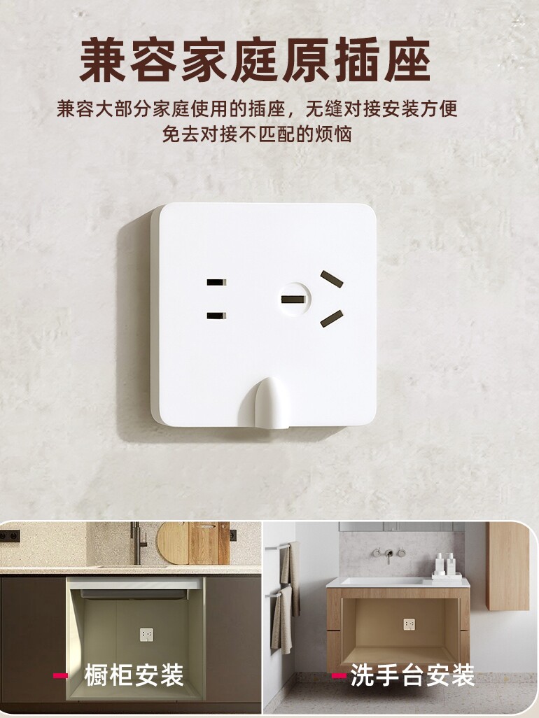 大功率86型多用接线盒柱多功能端子底座空调电热水器厨宝五孔面板