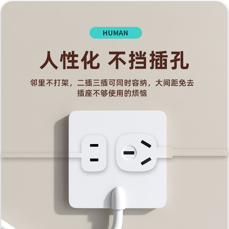 电热水器空调即热式小厨宝多功能接线盒接大功率电器自带插孔86型