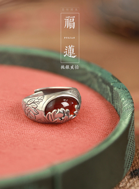 兰术女纯银国风复古戒指中式