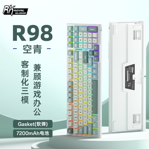 RK R98客制化机械键盘无线蓝牙三模RGB热插拔GASKET 注音电竞游戏