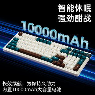 珂芝(KZZI)K98 V2机械键盘10000mAh三模无线蓝牙大容量电池注音键