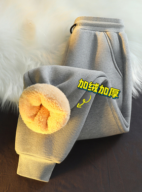 休闲长裤男士冬季天鹅绒加厚棉裤打底裤加码羊绒裤男士灰色运动裤