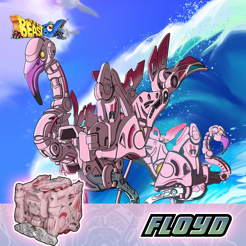 52toys猛兽匣系列弗洛依德bb-53火烈鸟变形模型国创机甲beastbox