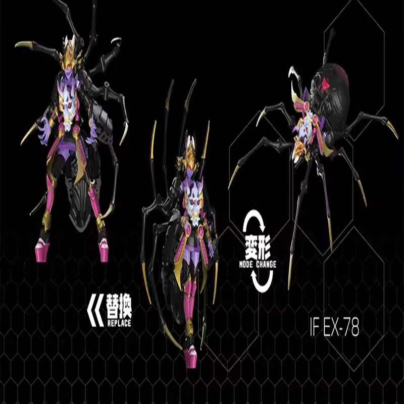 铁工厂 if ex-78 毒蜘蛛/黑寡妇 武士风变形玩具机器人金刚 dzl