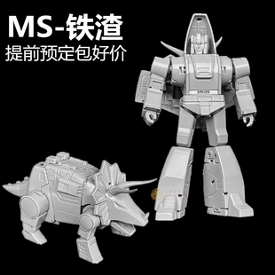 小比例变形玩具机器恐龙 XTA TOYS 魔方 铁渣 金刚 口袋版