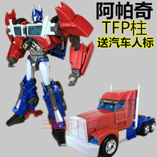 金刚 变形玩具冲锋柱擎天OP柱 现货 APC Toys 领袖 阿帕奇 之证TFP