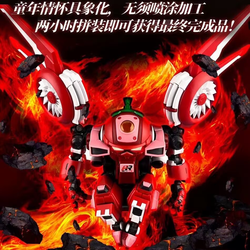 壹理創玩果寶特攻草莓戰寶