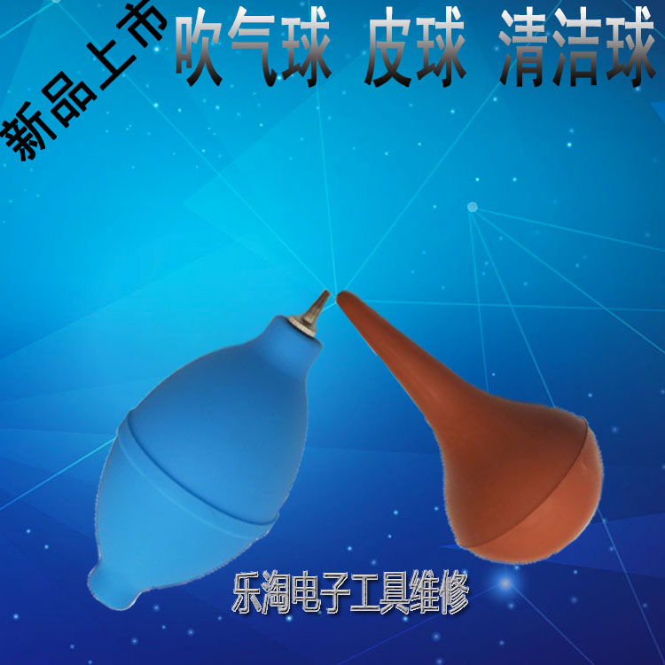 亲，如远运费有问题，均可联系客服修改。偏远地区不包首重。西藏，新疆，青海，西宁，宁夏，银川