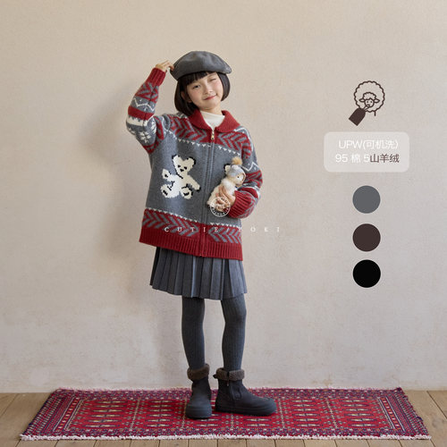 CUTIEYOKI家女童UPW可机洗有机棉山羊绒防走光短裤针织百褶裙