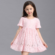Robes pour fille - Ref 2044609 Image 19