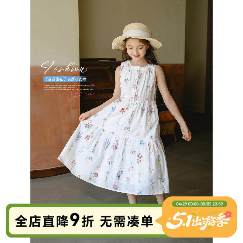 野柿童装【夏花游记】女童背心连衣裙2025夏季新款儿童无袖大摆裙
