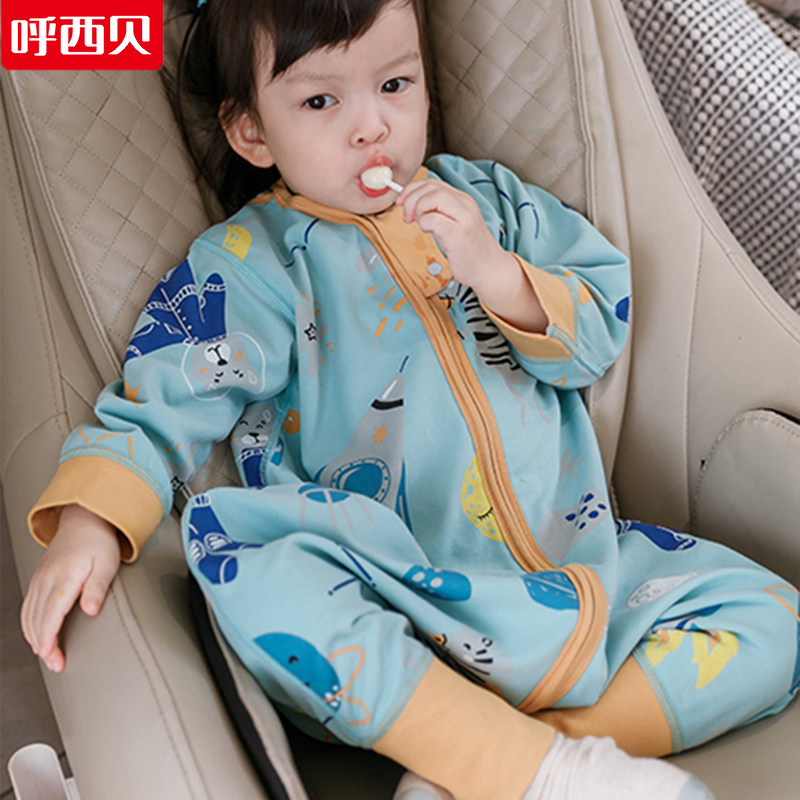 呼西贝宝宝睡袋薄款 婴儿纯棉睡衣 小学生防踢被睡袍 无骨A类夏季