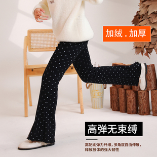 女童微喇叭裤纯棉秋冬加绒 儿童裤子波点长裤厚款宝宝喇叭裤外穿