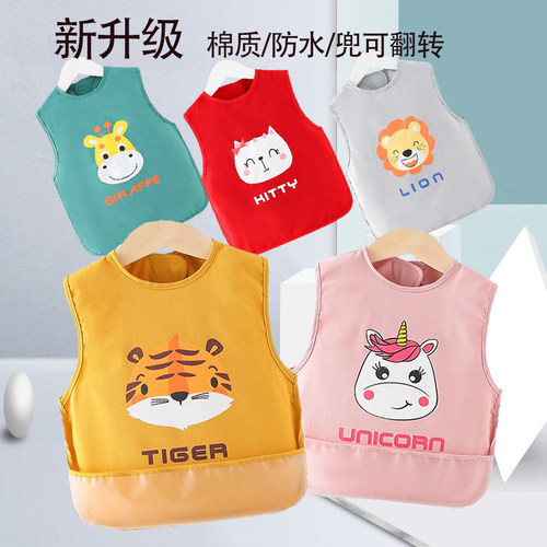 宝宝吃饭饭兜罩衣防水防脏反穿衣