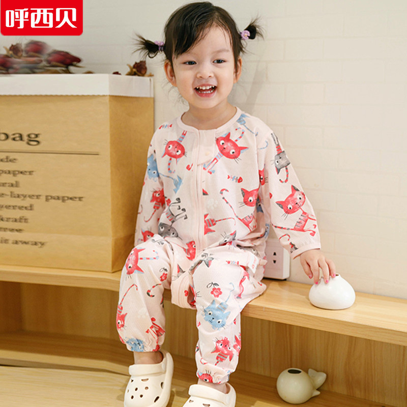 呼西贝儿童睡袋夏季薄款 宝宝分腿式睡被  婴儿防踢被 透气A类棉