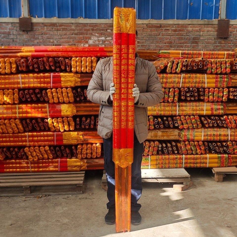 高香过年香寺庙香供香初一拜佛上香家用财神大粗香龙头加粗2.3米,节庆用品/礼品,线香,淘宝优惠券,粉丝福利购,淘宝优惠卷