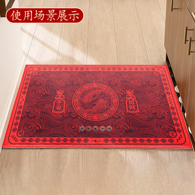 2026马年新品加厚新款太岁门垫防滑地垫贴五帝铜钱双龙开库门垫,特色手工艺,其他宗教工艺品,淘宝优惠券,粉丝福利购,淘宝优惠卷
