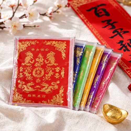 中元节祭祖龙凤被加棉加厚三件套