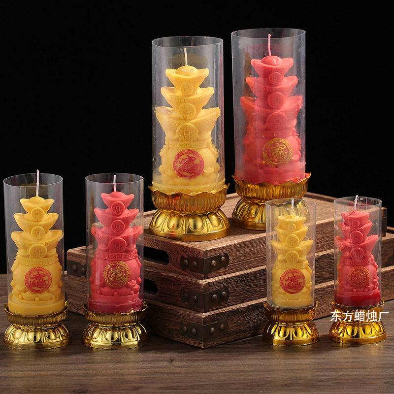 新款聚财聚宝盆酥油斗烛黄色红色招财进宝元宝蜡烛财神莲花蜡烛灯,节庆用品/礼品,创意/设计灯,淘宝优惠券,粉丝福利购,淘宝优惠卷