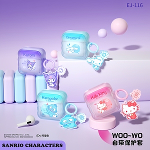 三丽鸥 2026新款无线蓝牙耳机超长续航久戴不痛电竞游戏通用女生