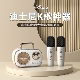 迪士尼 话筒音响一体麦克风儿童家用唱k歌家庭ktv无线蓝牙小音箱