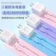 三丽鸥正品 适用iPhone14华为typec安卓手机数据线USB充电头插头iPad平板快速冲电 苹果充电器头20W快充pd套装