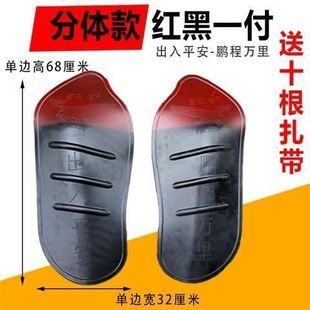 摩托車塑料擋風板加厚前保險杠下擋風板擋雨板擋泥板護腿防風防雨