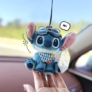 正版史迪奇玩偶公仔汽车挂件感后视镜卡通创意车内饰新车礼物