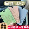 茶味车载香薰香片挂件衣柜持久汽车香水香氛月半白茶母婴车内可用