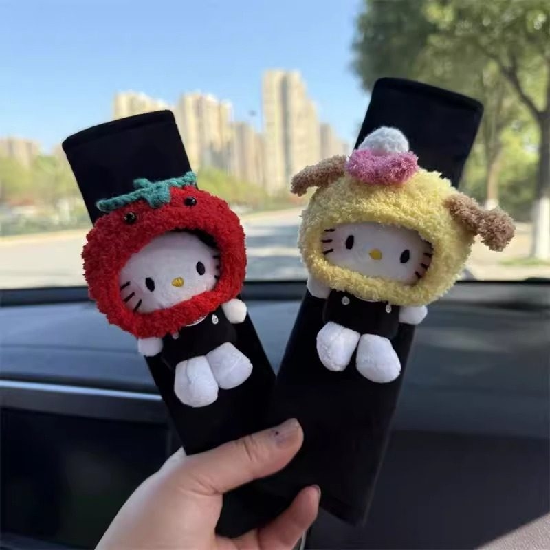 可爱kitty猫汽车护肩套防勒脖车载内装饰新款可爱公小众变装头套,汽车用品/电子/清洗/改装,手刹套/档把套/套饰套装,淘宝优惠券,粉丝福利购,淘宝优惠卷