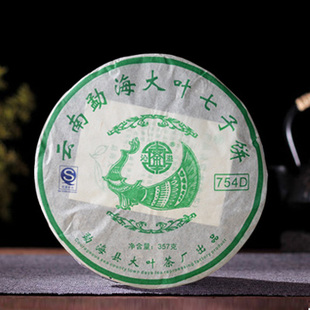 2006年勐海大叶七子饼茶干仓老生茶普洱茶357g