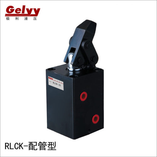 杠杆式油压缸RLCK/HDK/HLC25/32/40/50/63M配管式油路板夹紧阻挡