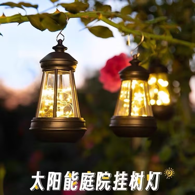 太阳能装饰挂灯花园氛围灯