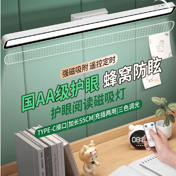 三挡色温任意调节满足不同场景需求安装方便